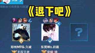 潜在影响 潜在影响