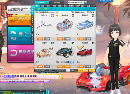 自本世纪初 自本世纪初