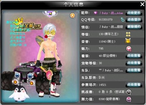 预计202 预计202